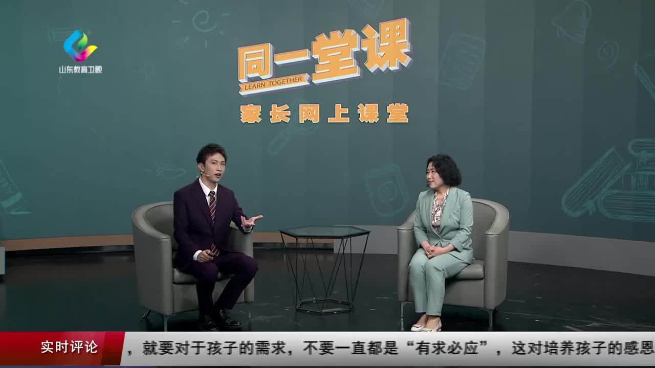 何冰娇 He Bing Jiao